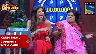 Kaun Bhail Crorepati With Kapil  The Kapil Sharma Show [upl. by Lonergan581]