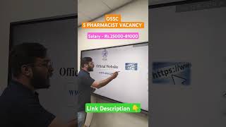 5 Govt Pharmacist Vacancy  Salary 81000  Check Nowgovernmentpharmacist pharmamcq [upl. by Egor992]