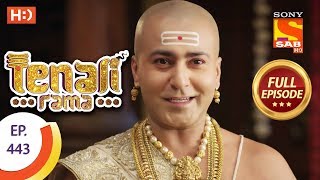 Tenali Rama  Ep 443  Full Episode  14th March 2019 [upl. by Anaik]