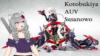 VOD Making a Model Megami Device AUV Susanowo [upl. by Kenrick]