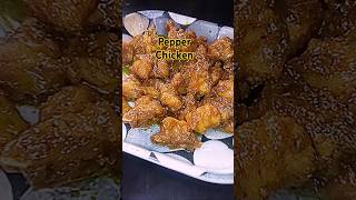 மிளகு சிக்கன் pepper chickenchicken recipechanlithyoutube short [upl. by Acinorrev318]