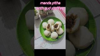 Odia special suji manda pitha with jaggery and nariyal stuffing sweet dish steamfood shorts [upl. by Laven755]