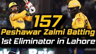 Peshawar Zalmi Superb Batting in PSL at LHR  PEW Zalmi vs Quetta Gladiators  HBL PSL 2018  M1F1 [upl. by Ekal]