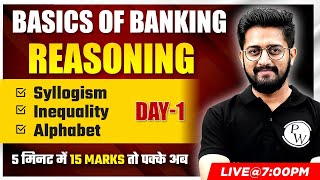 Banking Exams 2024  Syllogism Inequality Alphabet  Basics of Banking  Reasoning By Sachin Sir [upl. by Rutan]