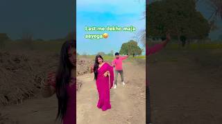 Bihan hokhe da🤗💞 khesarilalyadav bhojpuri music song shots [upl. by Nolitta56]