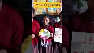 New year Card  Celebration of New year short feed reels education learning ytshorts school [upl. by Alram]