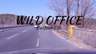 quot22년 겨울 솔로 캠크닉quot  노지캠핑  회야강  FIELDOOR PUP TENT TC 320 [upl. by Hite]