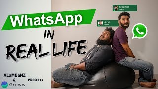 Whatsapp in Real Life  Comedy  ALaMBaNZ [upl. by Amaris]