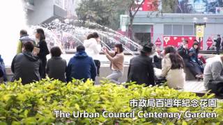 HK Social Experiment  男女同性戀教堂求婚 Gay amp Lesbian Marriage Proposal at Church [upl. by Anatsirhc]