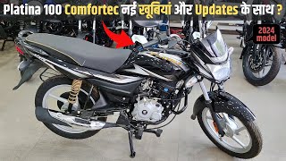 2024 New Bajaj Platina 100 E20 BS7  New Features Update amp Mileage Price [upl. by Christmann]