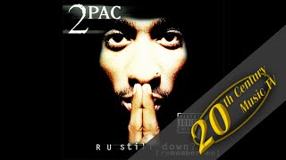 2Pac  16 On Death Row [upl. by Lash110]