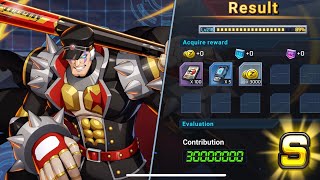 BerserkerMiracle Blade  30 mill  Gangsta Boy Sigma  XKai guild raid [upl. by Lorna790]