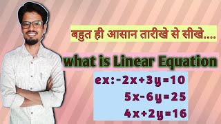 linear equationlinear equation in one variablevariableconstant equation [upl. by Liahkim]