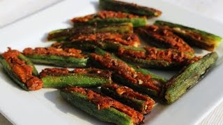 How to make stuffed Okra  സ്റ്റഫ് ചെയ്ത വെണ്ടയ്ക്ക [upl. by Annahsat28]