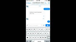 How to Develop Bot for Cars Dealer [upl. by Araek17]