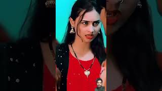 Jan Tohar Mammi Kasam Ham Oo Me Ke Na Hai Song Bhojpuri shorts shortsfeedsong nilkamal [upl. by Edita]