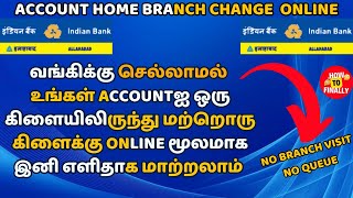 Indian Bank Account Home Branch Change Online  Indian bank account transfer in online [upl. by Griffiths]