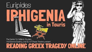 Iphigenia in Tauris Euripides [upl. by Tonry]