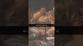 Nusrat Fateh Ali Khan nfak nusratfatehalikhan status [upl. by Cresida]