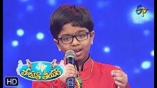 Swararaga Song  Dheeraj Performance  Padutha Theeyaga  2nd September 2018  ETV Telugu [upl. by Enetsirhc]