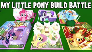 MEGA My Little Pony Bedroom BuildOff CHALLENGE [upl. by Iramat]