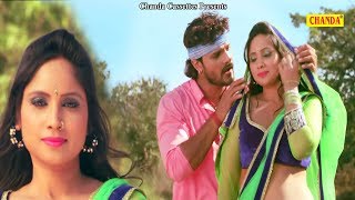 खेसारी लाल का सबसे रोमांटिक गाना  राजा कोरा में कSला आराम Khesari Lal Yadav  Bhojpuri Song 2018 [upl. by Gitt668]