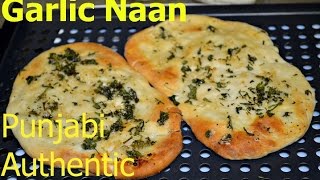 Garlic Naan Authentic Punjabi Recipe video by Chawlas Kitchen Episode 218 [upl. by Otti384]