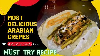 How to make Chicken Crepes  Chicken Crepes Easy Recipe  Chicken Recipes  StreetFood Chicken Crepe [upl. by Sarchet]