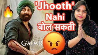 Gadar 2 Trailer REVIEW  Deeksha Sharma [upl. by Taylor834]