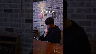 적재 나랑 같이 걸을래 cover [upl. by Ahsot764]