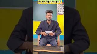 motivation story crazyxyz facts superhithollywoodmovieinhindi [upl. by Owens]