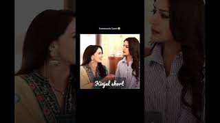 unromantic gauri 😌isqbaaz gauri anika funny shrenuparikh shorts ishqbaaz surbhichandana [upl. by Walling]