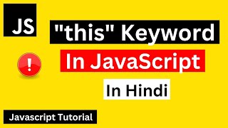 this Keyword in JavaScript in HindiUrdu  JavaScript Tutorial For Beginners javascript [upl. by Rosetta552]