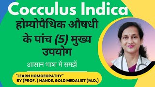 Cocculus Indica  Dr Handes Explanation of Medicine  Five Principal Symptoms  BHMS [upl. by Lilaj]