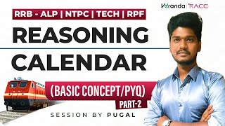 Target Railway Exams 2024  CALENDAR BASIC CONCEPT amp PYQ  PART  2  PUGAL  VERANDA RACE SSC [upl. by Boleyn]