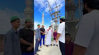 চুরির জিনিস দিয়ে মসজিদ এর মিনার বানালো 😭💔🙏 shorts islamic motivation emotional youtubeshorts [upl. by Ssitnerp]