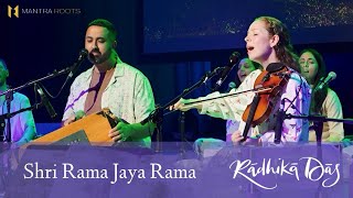 Sita Ram —Radhika Das amp Jahnavi Harrison — LIVE Kirtan at EartH Theatre Hackney London [upl. by Indys]