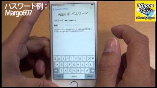 iPhone6の初期設定・シムロック設置後からアップルID作成までを解説 [upl. by Shumway]