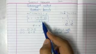 Discriminant method for Exercise 43 Quadratic equations class 10 [upl. by Shelbi264]