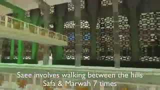 sai Safa Marwah 3D Kabah [upl. by Ellecrag801]