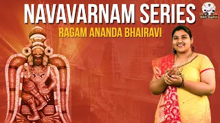 Navavarnam Series Ragam  Ananda Bhairavi  Mahesh Vinayakram [upl. by Erret]