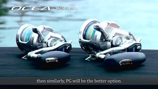 2017 New Ocea Jigger w English Subtitles [upl. by Ayyidas]