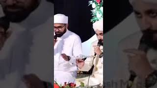 Twaha thangal and mueenudheen urdu song [upl. by Adnwahs984]