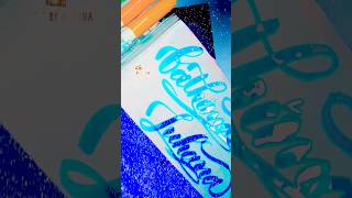 Hi quotFathima Juhanaquot  Brushpen calligraphy tutorial calligraphy art shortvideo [upl. by September]