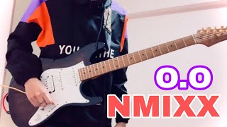 NMIXX  quotOOquot Guitar Cover [upl. by Drapehs]