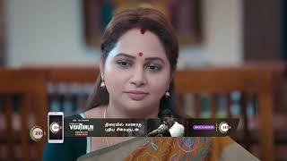 Peranbu  Ep  564  Oct 3 2023  Best Scene 1  Zee Tamil [upl. by Htes]