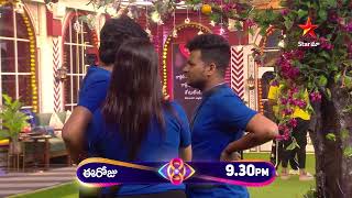 Bigg Boss Telugu 8  Day 59  Promo 3  Poison Apple Challenge  Nagarjuna  Star Maa [upl. by Medardas]