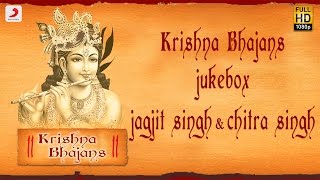 Krishna Bhajans Jukebox  Jagjit Singh  Chitra Singh  Hindi [upl. by Sadoff694]