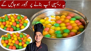 Colourful Cham ChamHalwai style Cham ChamChef M Afzal Perfect chamcham Recipe [upl. by Soren]