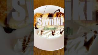 Syrniki  Сырники еда food syrniki foodstagram foodtiktok сырники [upl. by Sharos]